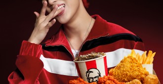KFC Bambam Box (Thumbnail)