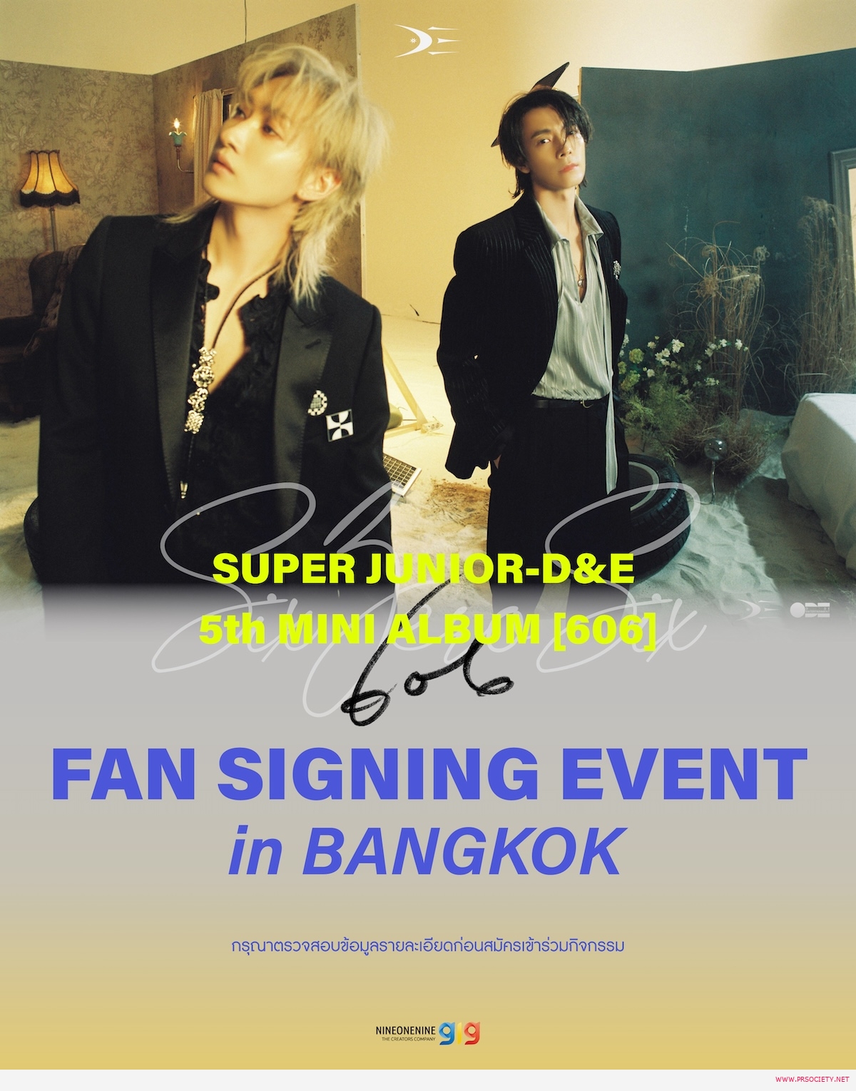 FANSIGN poster TH-ENG