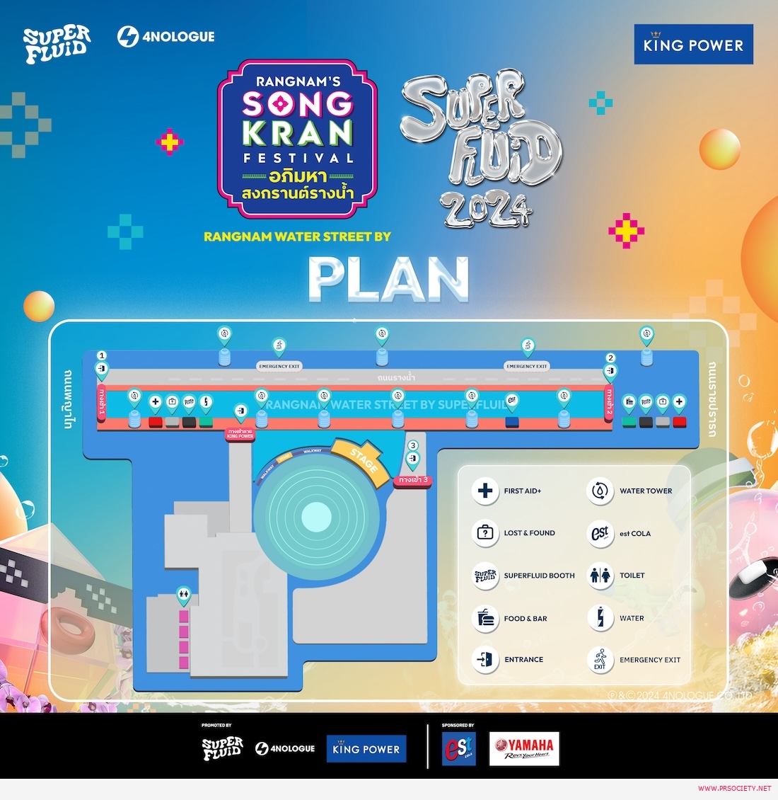 PLAN(3)_0