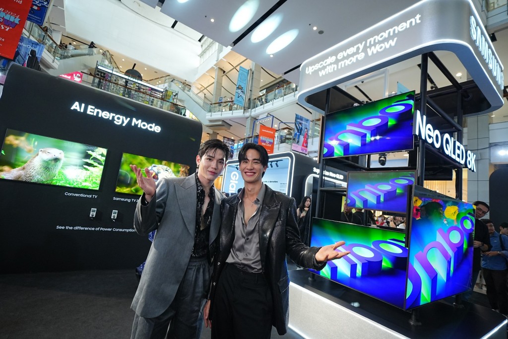 Samsung AI TV_LF_1.