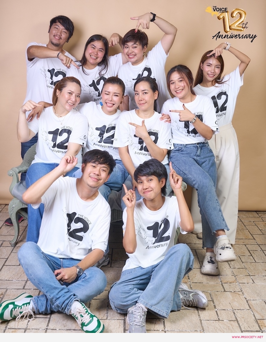 ทีม The Voice เสียงจากเรา