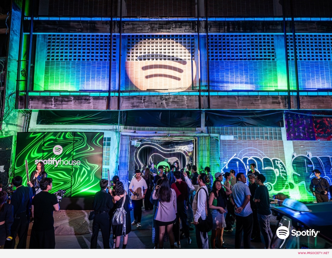 Spotifyhouse_Press_RV_logo