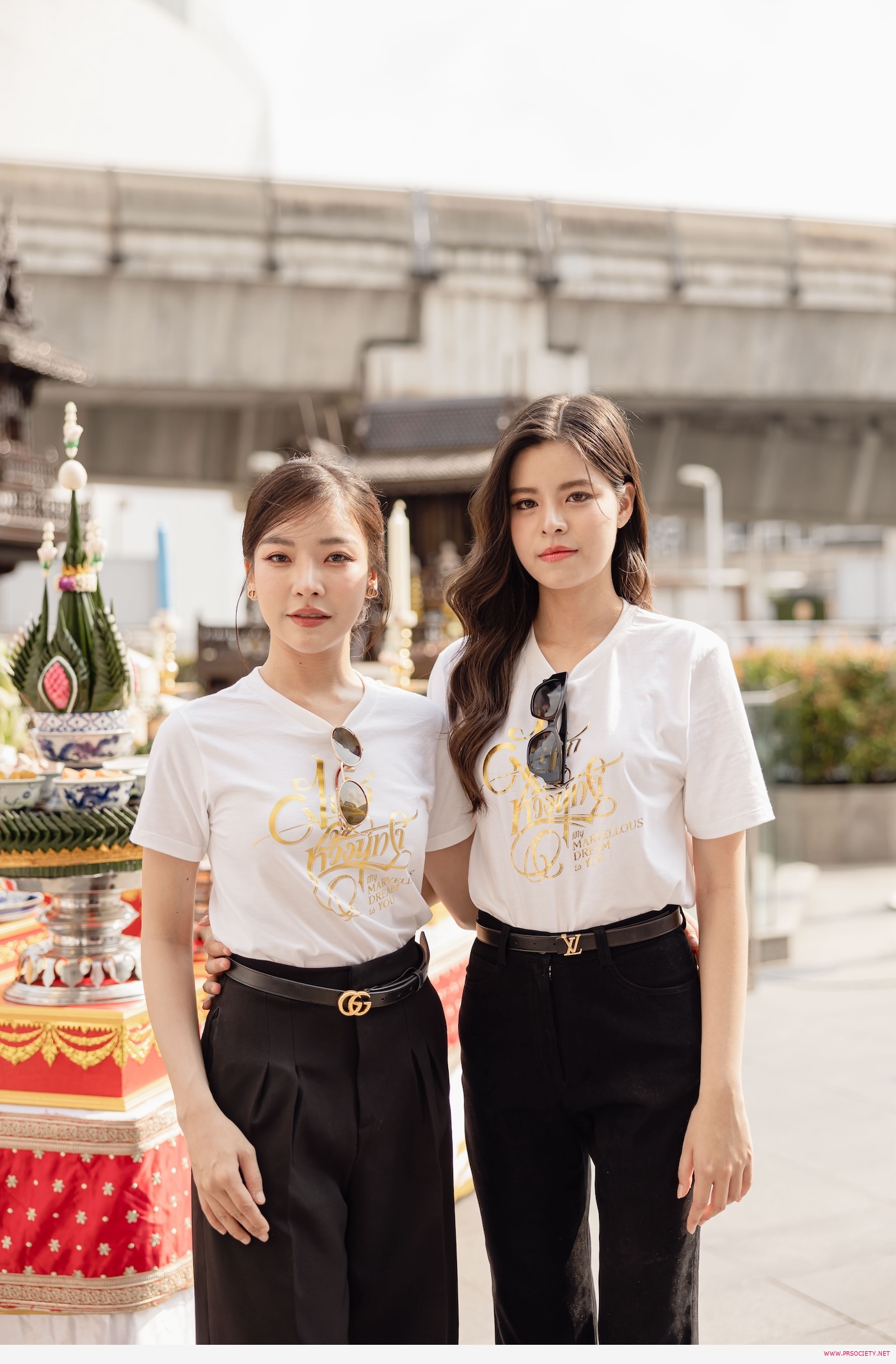 เฟ-เมย์ แนวตั้ง