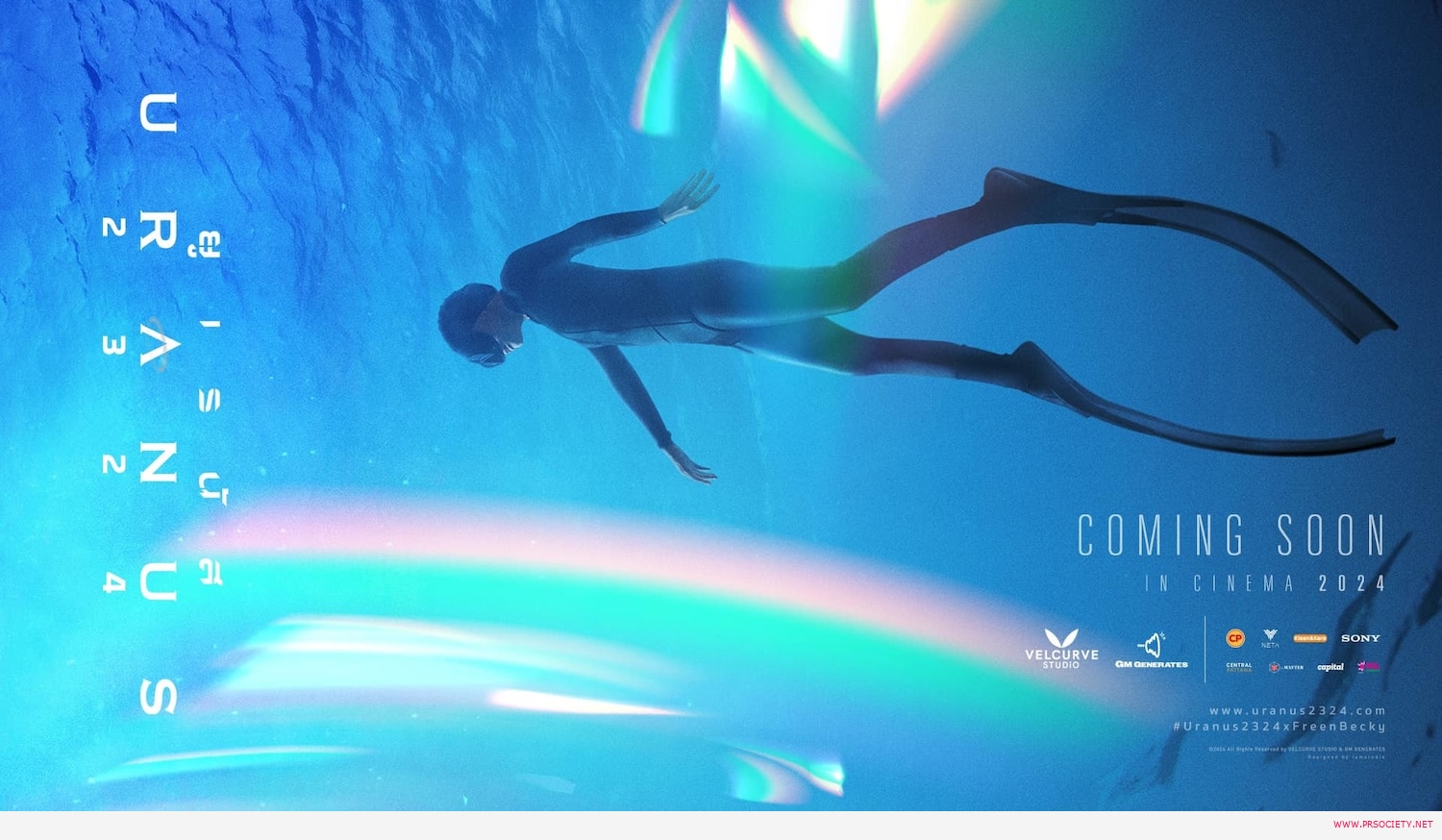 TEASER POSTER (เตอร์เบคกี้ รีเบคก้า)