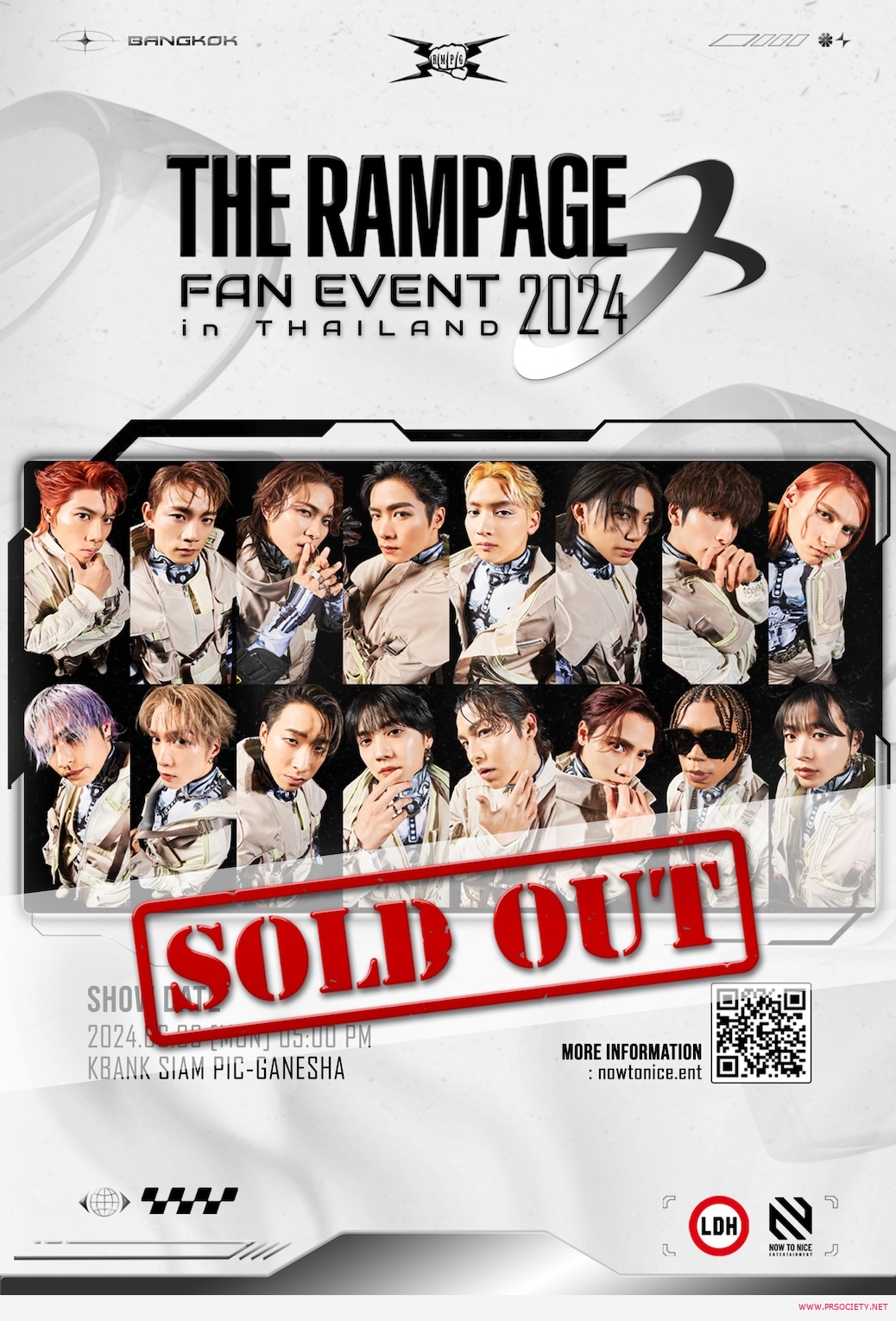 sold out
