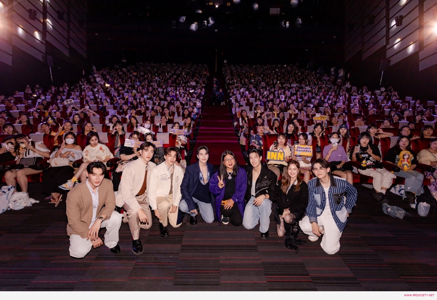 วันดีวิทยา Final EP (1)