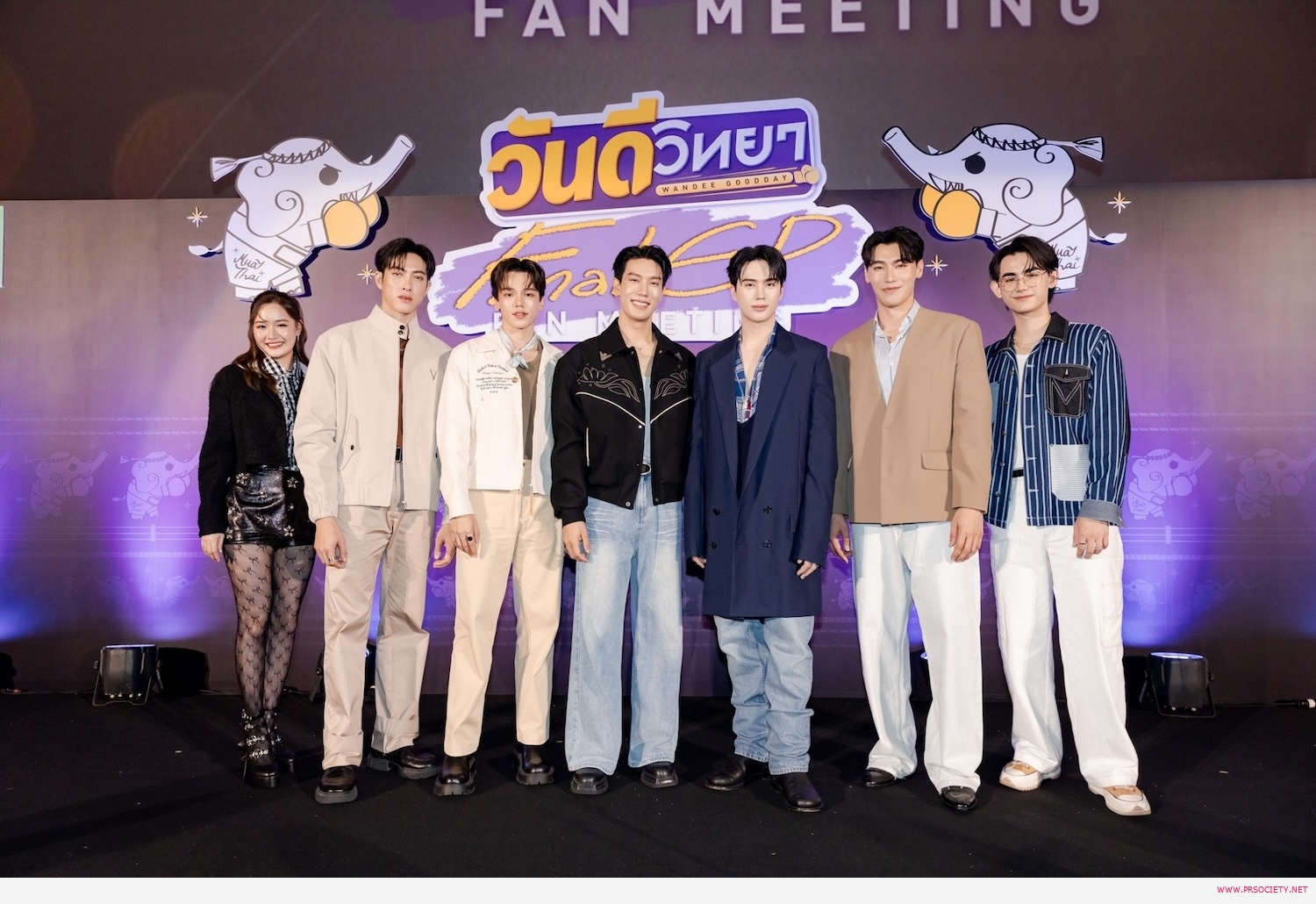 วันดีวิทยา Final EP (23)