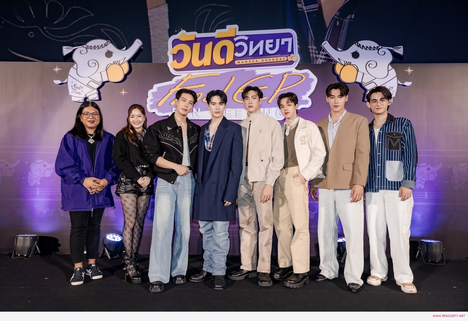 วันดีวิทยา Final EP (24)