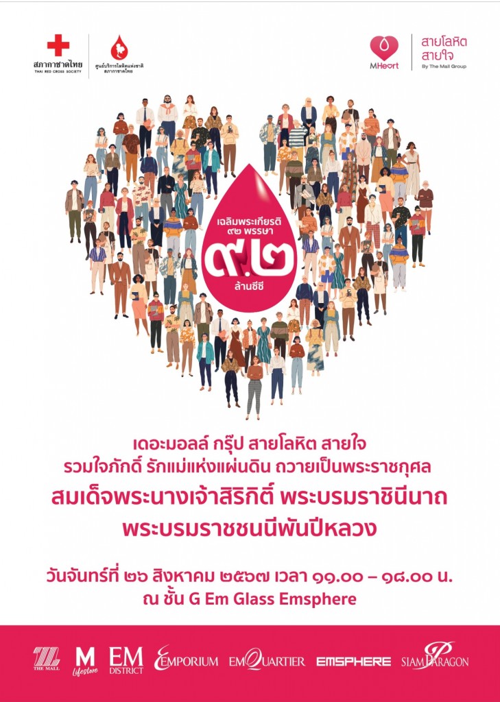 219c20eb82cfcc4f5d26747065ae2f89852173b49