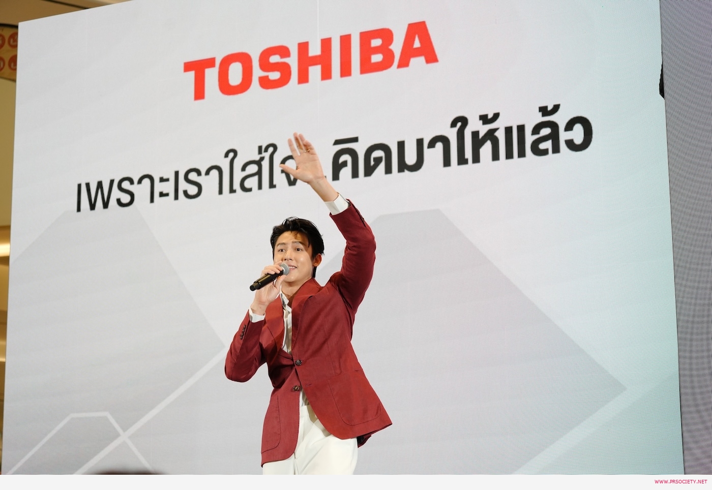 Toshiba (1)