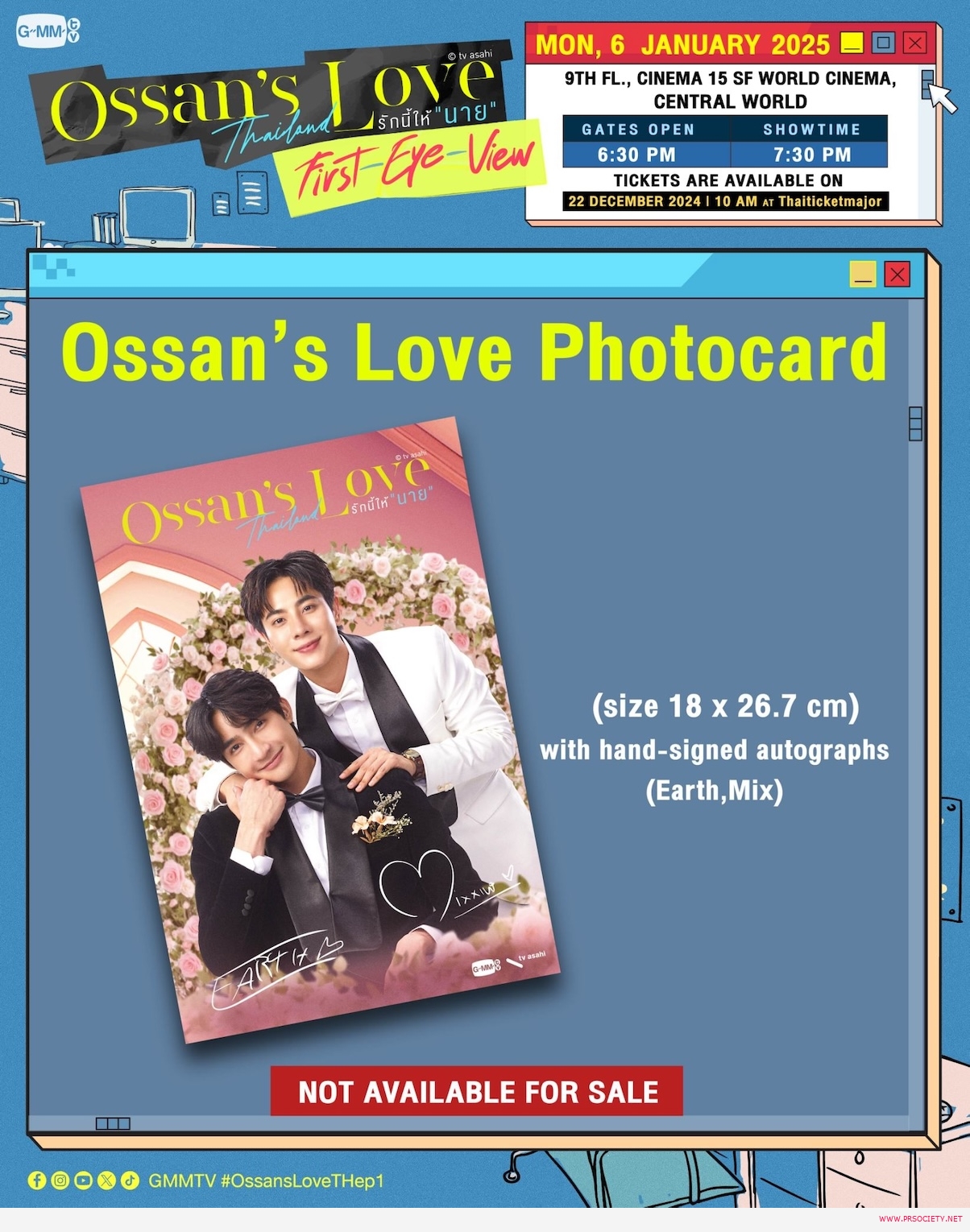LINE_ALBUM_2024.12.15_241216_1