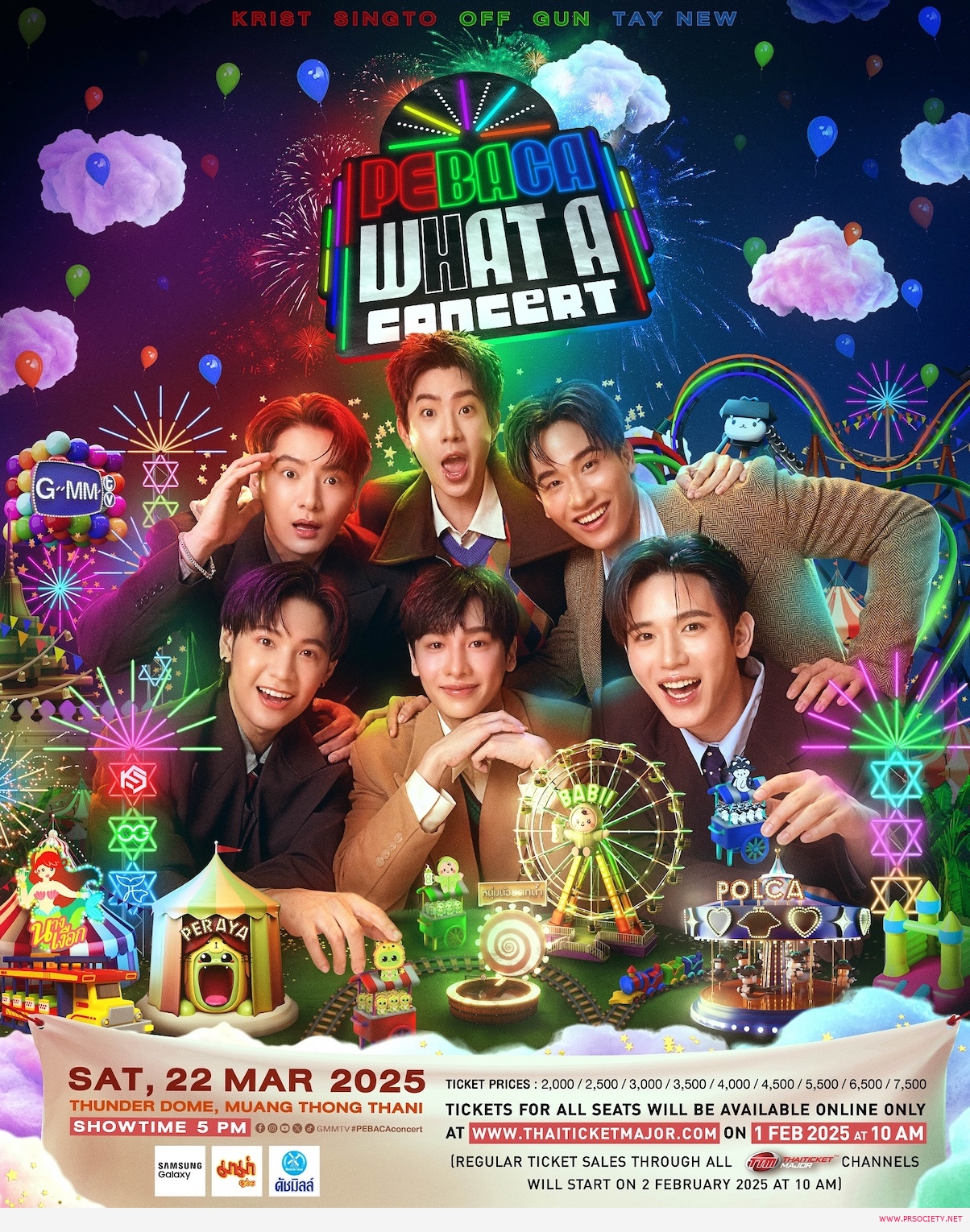 1_Official Poster_PEBACA WHAT A CONCERT