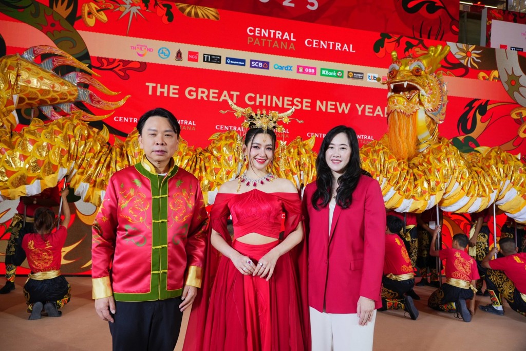 CNY (1)