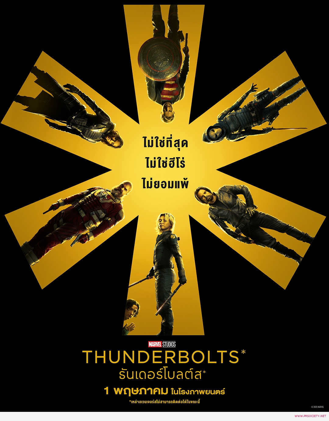 1739334355913