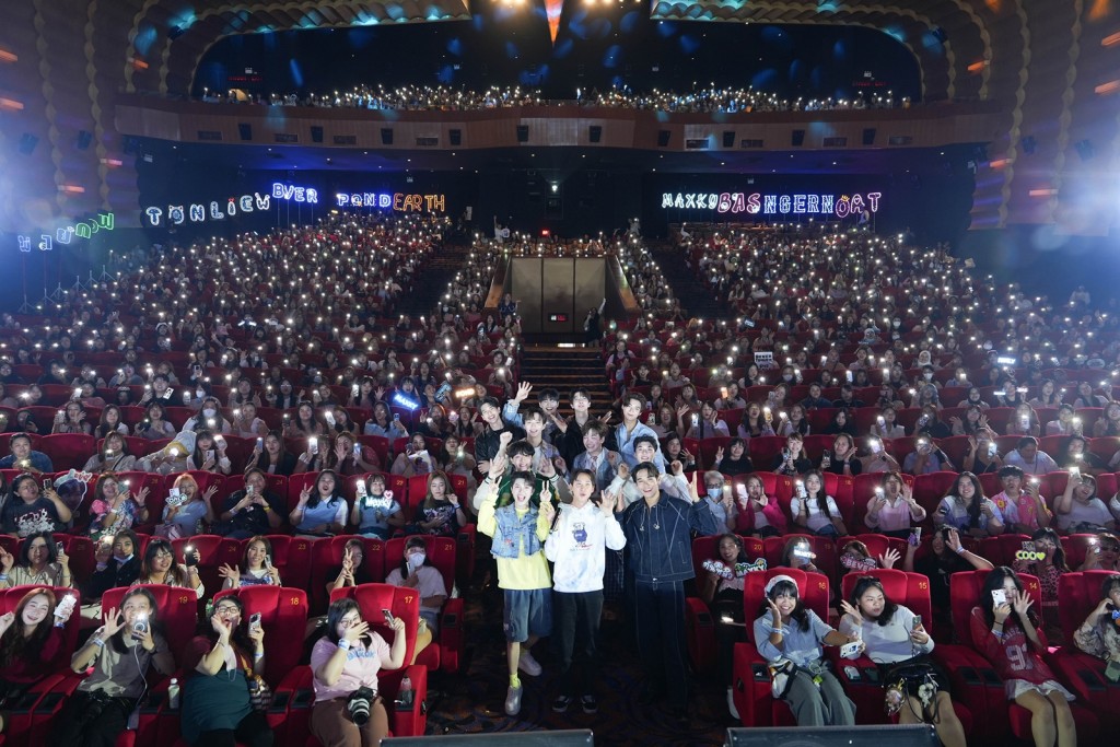 FEYOU Final EP (17)