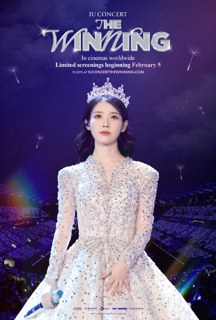 Main Poster 1440 x 2132